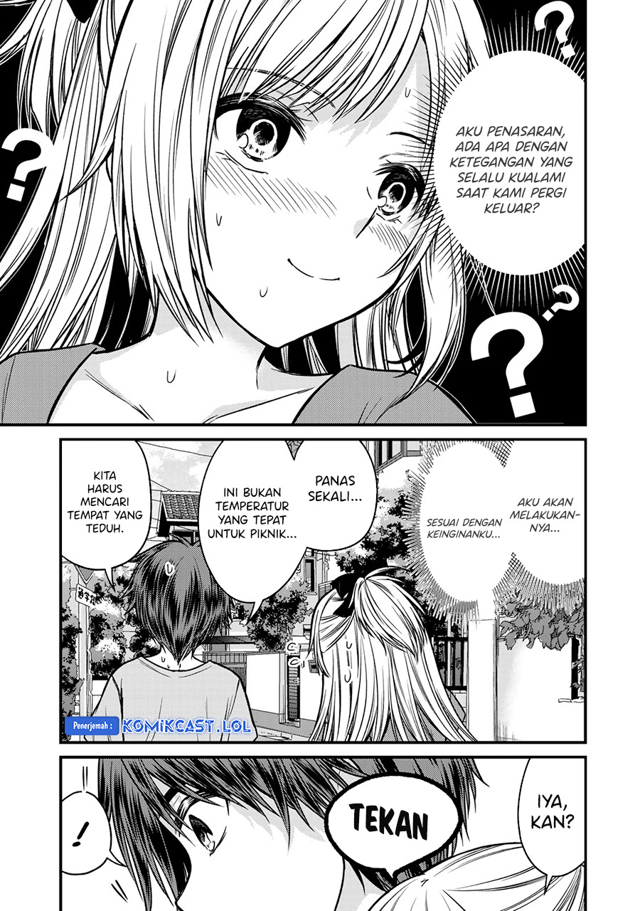 Ojou-sama no Shimobe Chapter 87